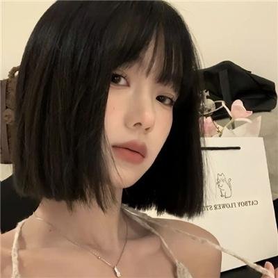 爱祇有一个字